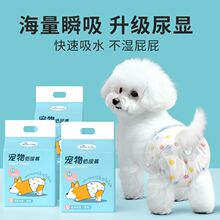 ��������ѝ�򲻝񹫹����Ì���С������ѝ�̋�ѝ�Yò��ĸ���l����