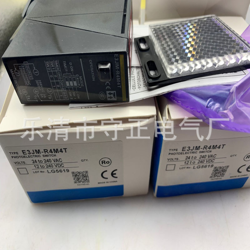 全新光电开关 E3JM-R4M4T E3JM-R4M4T-G 传感器 质保一年