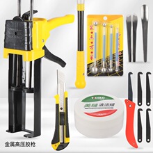 ���p�������bȫ�״ɴu�شu��p��p���P���ք��z��ʩ����