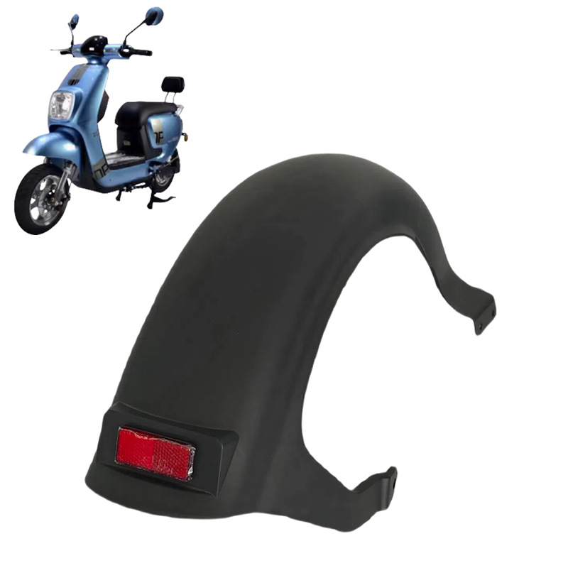 Electric Vehicle Smurf Rear Fender Splash Guard Accessories Pp Parts Rear Fender Pedal Flat Fork Guard