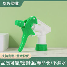 源头厂家生产塑料D型枪 多规格酒精瓶化妆品瓶喷雾头 手扣式喷头