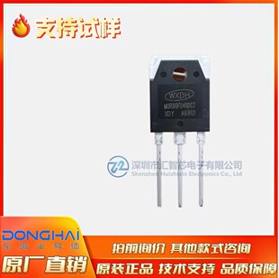 �|���댧�w MUR80FU40DCT  80A 400V 25ns 0.65V ����֏Ͷ��O��