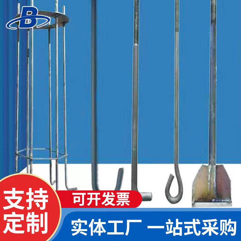 The manufacturer supplies embedded anchor tower suspension bolts