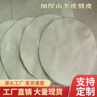 ɽ��Ƥ��Ƥ���޹����ӹ����ҹ���Ӻ�����a���NҎ�������ӹ�