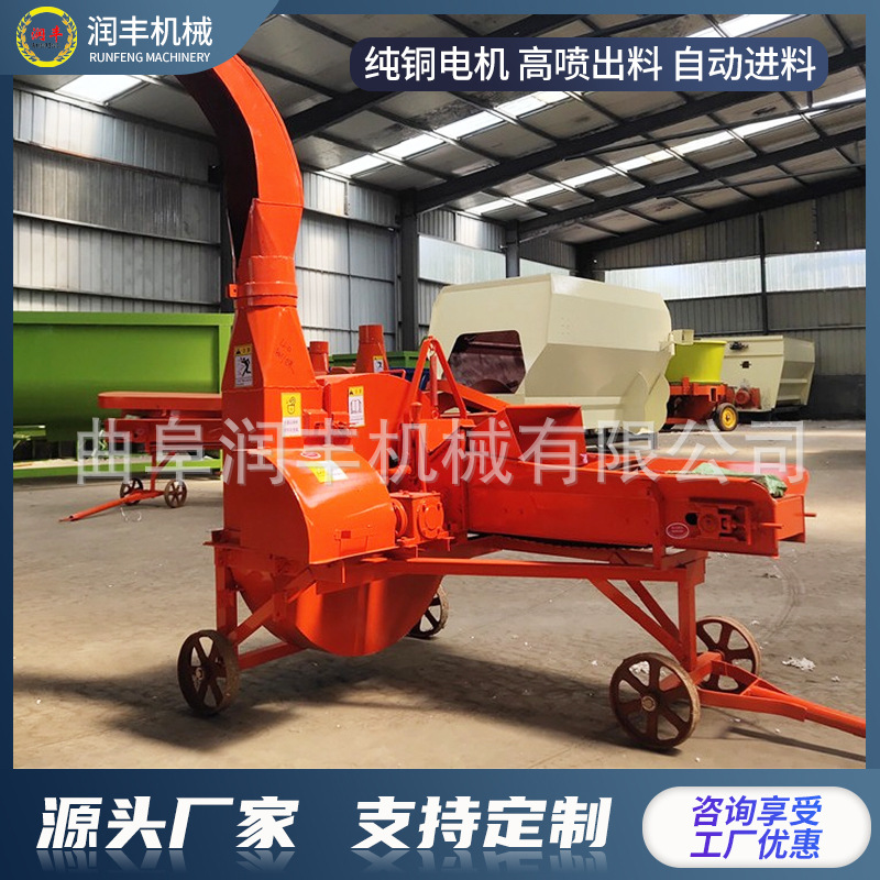 干湿两用玉米秸秆铡草机8吨铡草揉丝机价格畜牧养殖场切草机视频