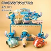 6 models of Changyou Cycling Stitch blind box are randomly packed [If you need a complete set of 6 shots]