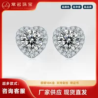 Strength Factory 18K Gold Классические Горячие Новые односторонние серьги из муассанита 0,5 карата D VVS Seiko