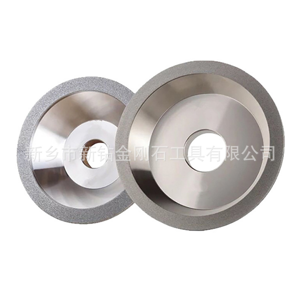 电镀金刚石砂轮磨钨钢 内圆磨电镀金刚石砂轮 电镀金刚石砂轮批发