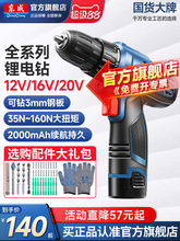 �|����늄��ݽz�����Û_�����D�֘�荖|�ǟoˢ�늳������