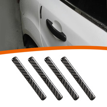 汽车改装配件门边防刮贴防撞条 碳纤维开门保护车贴防蹭擦条外饰