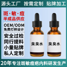 ����ˮ�輡���Aˮ���U����ȥ�༤�طֽ���xɫ�ذ��Ʒ���l�ӹ�