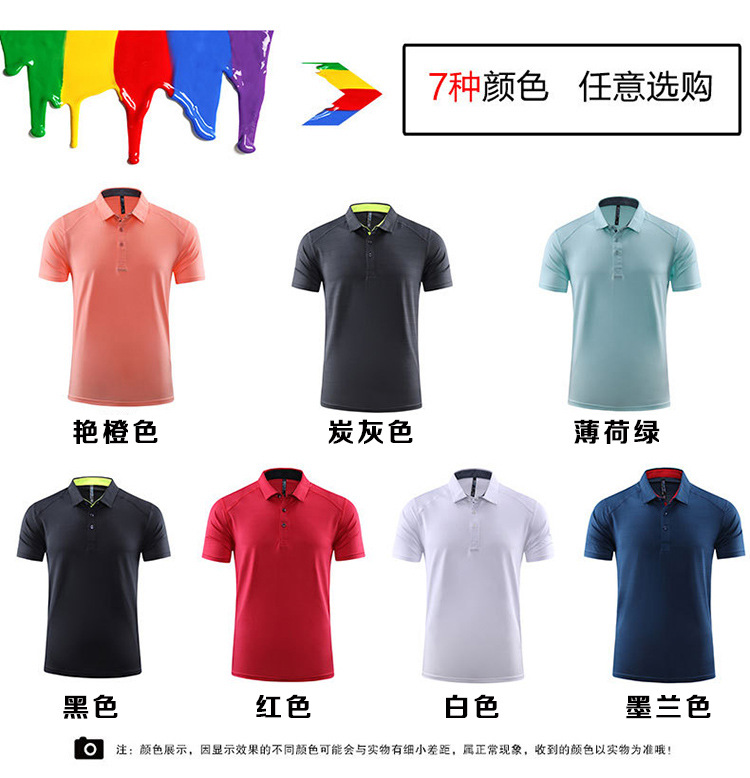 详情_O1CN01Z4we4U1RweWnbwu0S___2