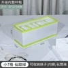 Sock box