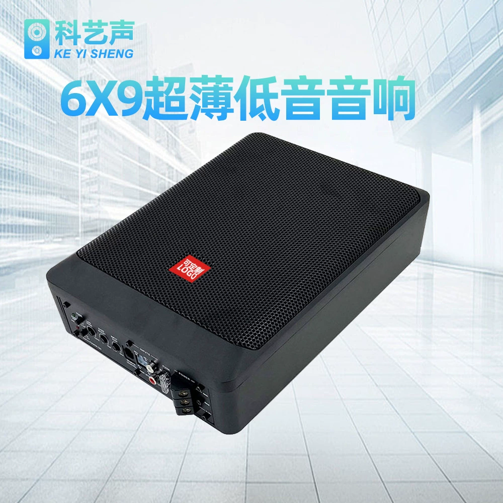 Производитель оптовая продажа мощного автомобильного активного сабвуфера 12V алюминиевый сплав чистый бас 69 ультратонкий сабвуфер