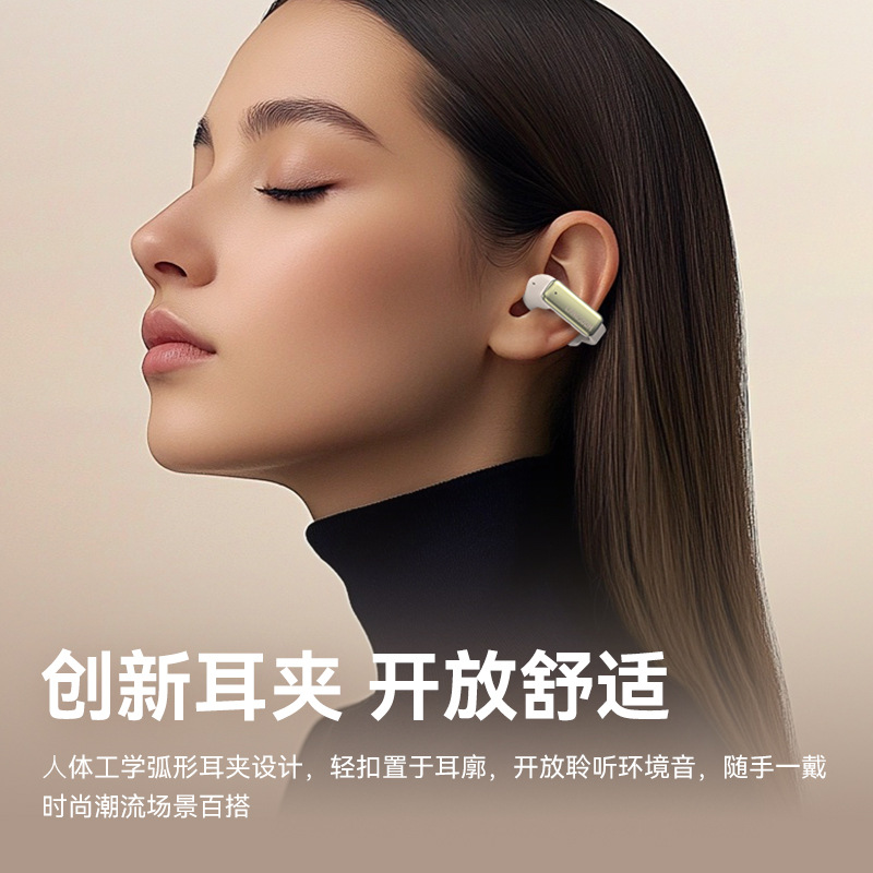 Auriculares Bluetooth Lanston TS28 Auriculares Bluetooth 6.0 APLICACIÓN Conexión inteligente Deportes Correr cómodo