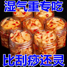 nx�罷����Ƭ�����خa�ω������۽��r�Ҷ罷�н����