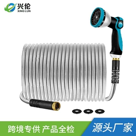 洗车水枪;其他园林工具;高压水枪