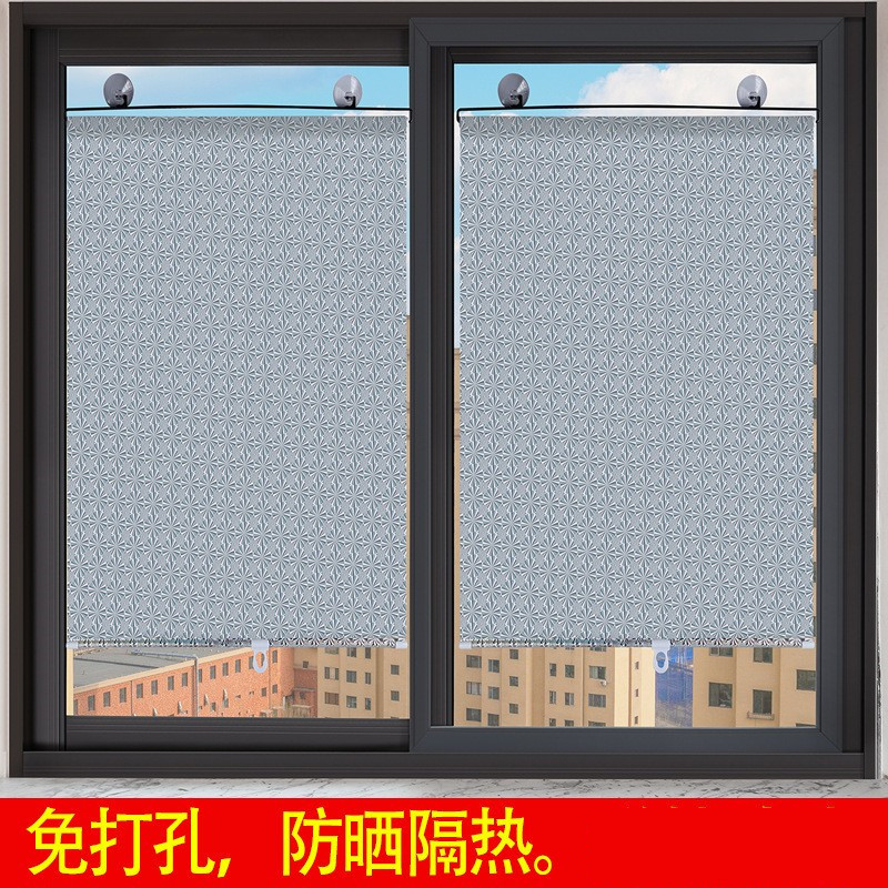 Persiana Enrollable Retráctil con Ventosa sin Perforaciones para Ventanas de Oficina, Cortina Opaca, Venta al Por Mayor Transfronteriza