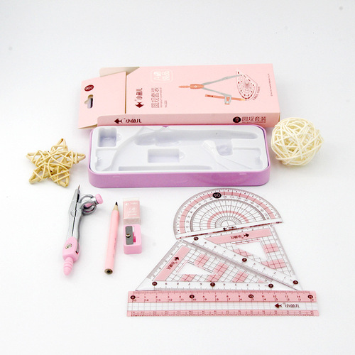 Xiaoyuer fresh primary school student drawing and painting 8-piece set of compasses for middle school students set ruler triangle set ruler stationery