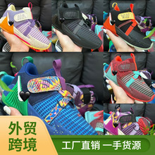 2025�ﶬ�¿�ͯЬղķ˹�@��Ь�͎�ħ�g�N��Ь��ͯŮͯ���e�\��Ь