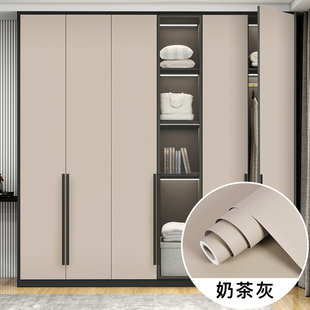 PET�Ӻ��w�����N�����T���Ҿ߷��¸�ɫ�NĤ��ˮ��ճ����