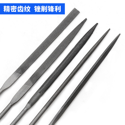 Wood polishing, trimming and deburring, 12-piece set of special-shaped assorted files, various specifications of trimming model files