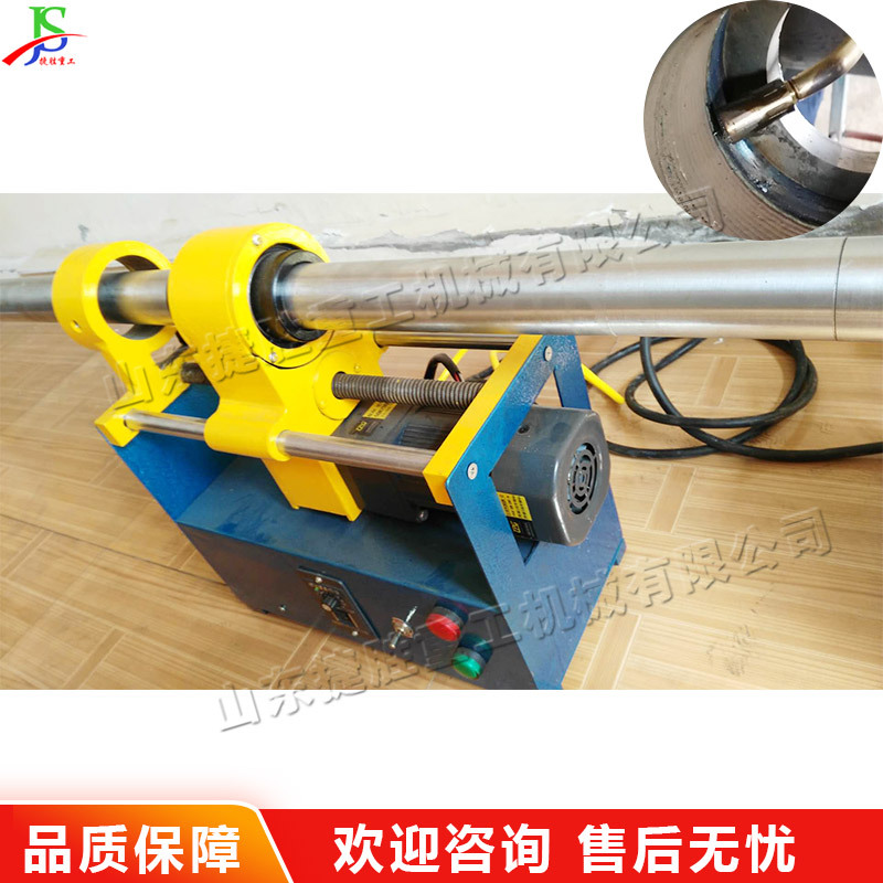 便携式内圆补焊机 同心孔轴承孔修补机 小型圆孔补焊补修设备