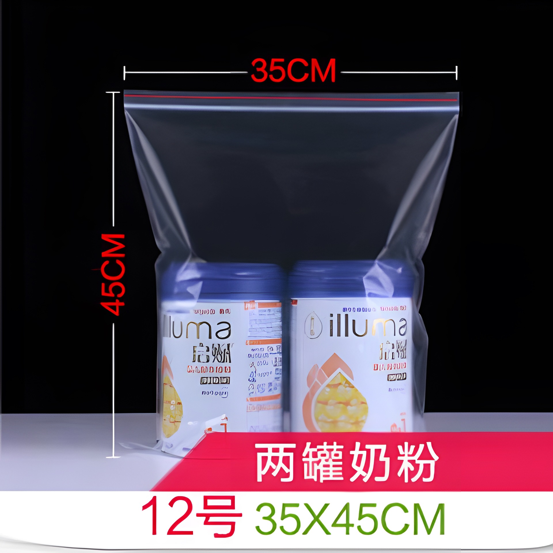 Fabricante spot pe bolsa ziplock bolsa sellada transparente bolsa impermeable y densa bolsa de embalaje de ropa bolsa de plástico bolsa de hueso al por mayor