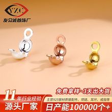 925银包扣包珠项链手链手工diy材料配饰饰品配件穿绳包线收尾扣