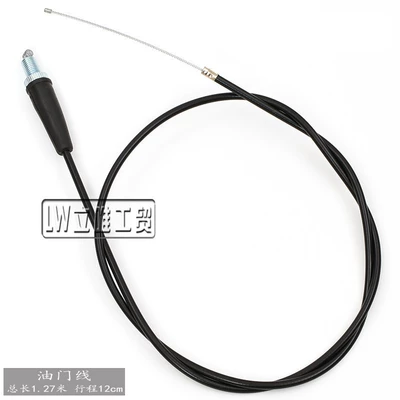 Atv Atv Off-Road Motorcycle Other drive systems - straight-throttle-cable-total-length-127m-stroke-12cm