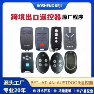 �羳AT-4Nԭ�b�b�������_˹HCS301�L�ӴaBFT�L�a܇���T늄��T�b��