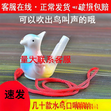 �մ�ˮ�B�����B�ڃ�ͯ��������W�^ʮ����ФС�B������ˮ��������