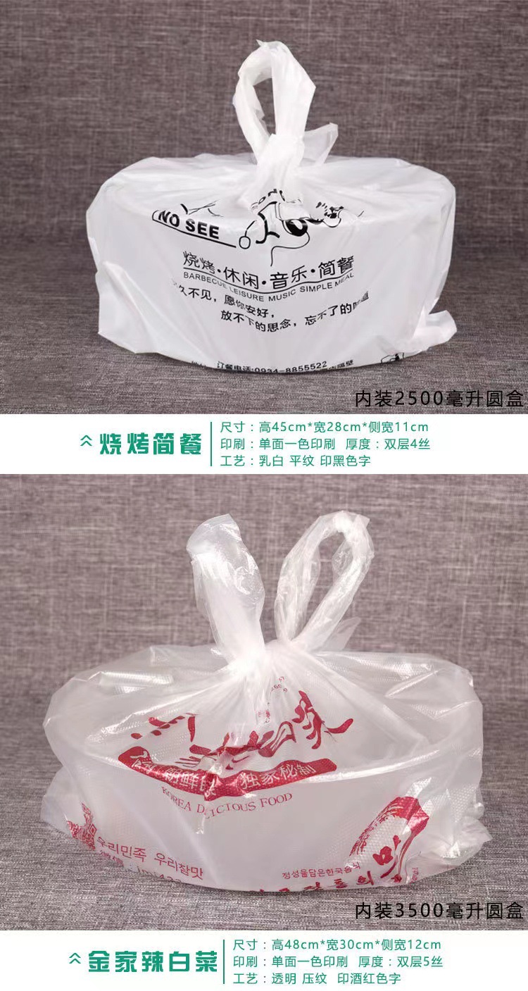 微信图片_20220315165519