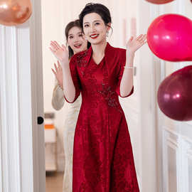喜婆婆婚宴装旗袍礼服年轻结婚妈妈婚礼服高贵洋气新中式高端春季