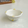 Peace Dove-6 inch noodle bowl