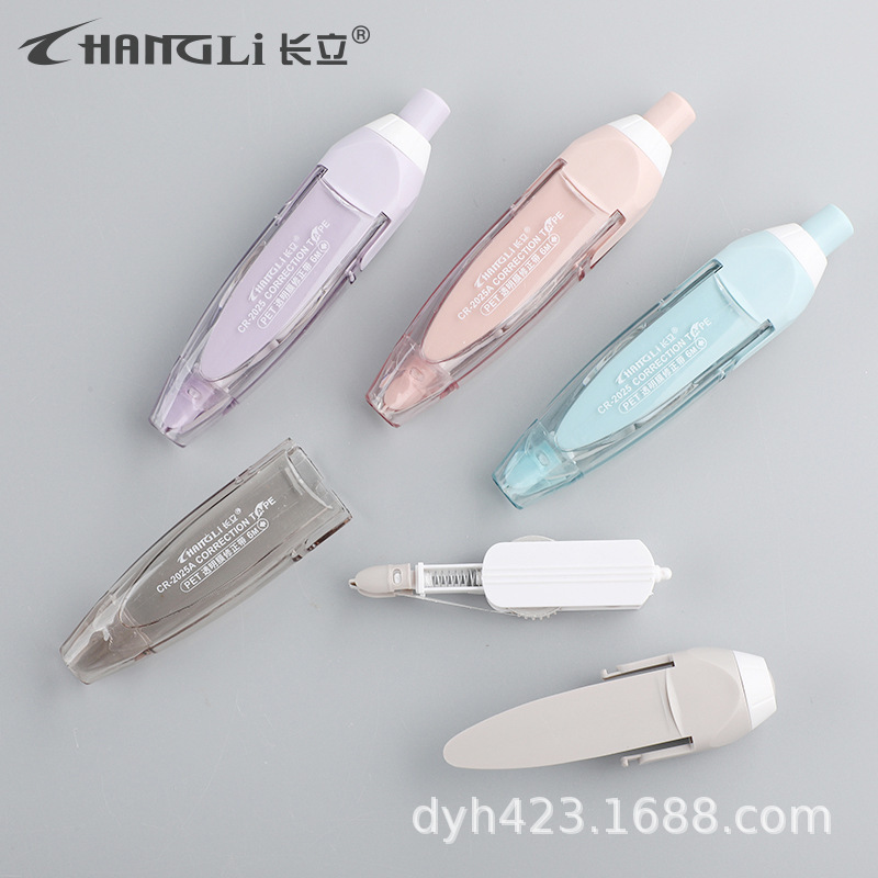 CR-2025按动可替换芯修正带 展27.jpg