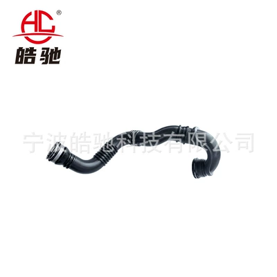 Suitable for Opel/Vauxhall Hava qəbuledici borular