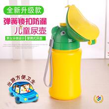 ?�S��ֱ�N�냺С��܇�d��Ͱ�ɐۃ�ͯ��yʽ��ͯŮ������©��
