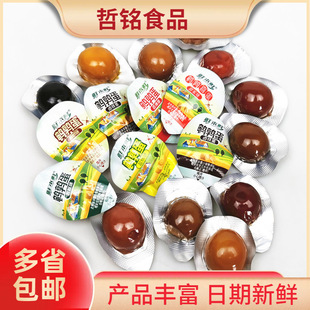 �r���r�g�����℃�g�����}�h���� �N��ζ6��С�����e��ʳ