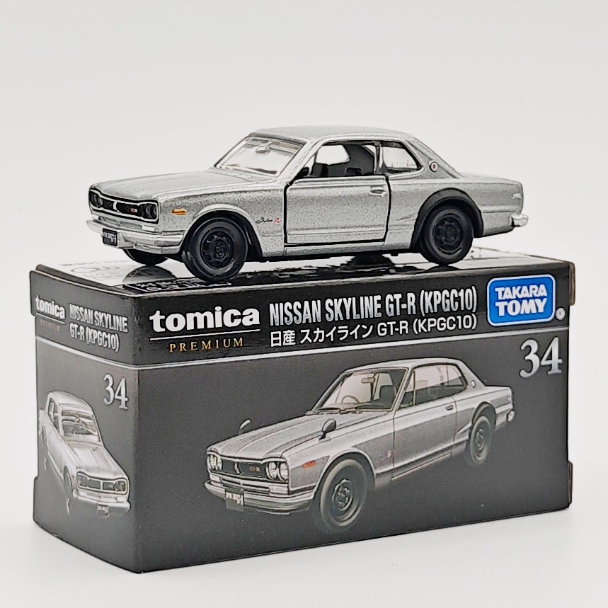 Genuine Domica caja negra aleación coche simulación Rambo Diablo modelo colección regalo coche modelo Decoración