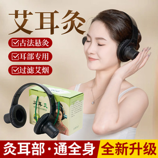 ���ăx�^�����ĺа��Ĺް��Ķ����������Q�������߼��ö��ăx���l