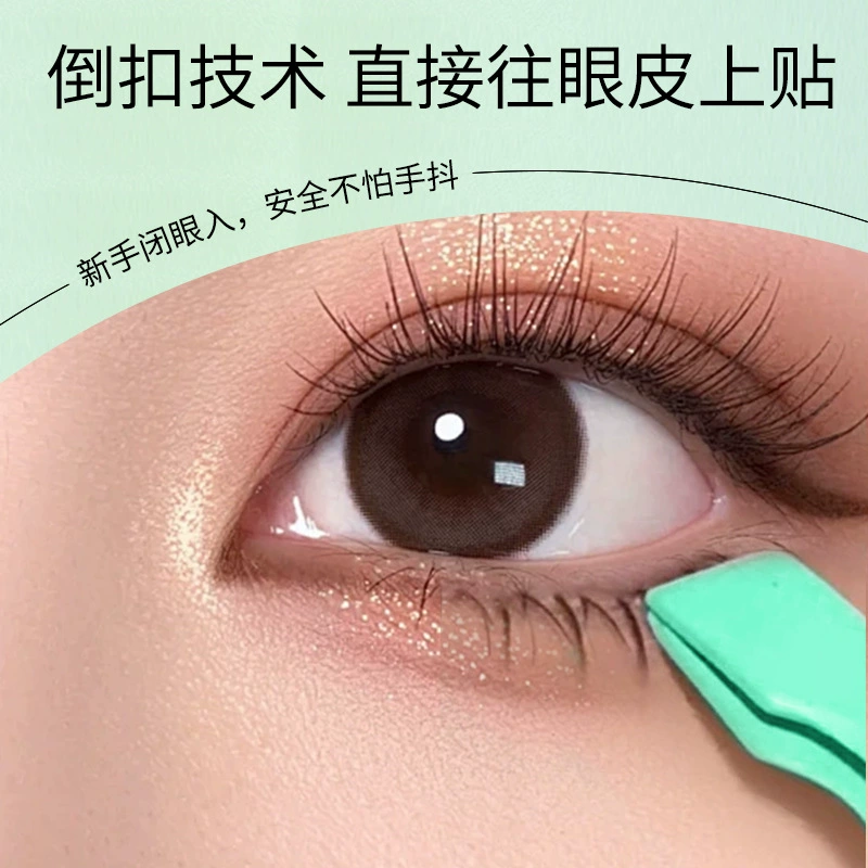 Handheld tweezers for eyelashes, flat eyelash extension, eyelash curler