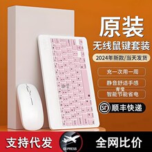 �o���{���I�P������bƽ��СŮ���k���o���֙C�Pӛ����X����