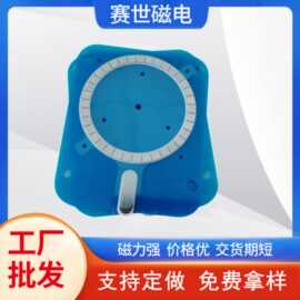 苹果手机支架车载C型0型强磁magsafe磁吸无线充电圆形磁铁磁片