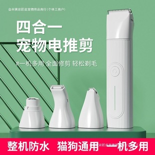 ������ë������؈����Ƽ����_ë�����_�׼�ë��ë��ë�޼�����ɫ