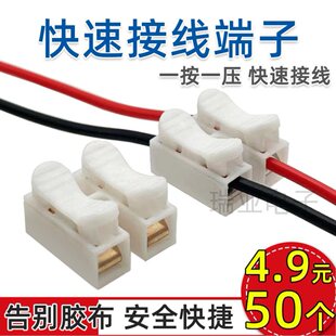 �Ӿ�����2λLED����늾��B�����p�^�ɿ׌����^�����ӽӾ���