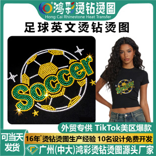 SHEINͬ�����籭�C荶��Ʒ��bŮ�bT��������ĸ�D�����Ի�DIYˮ�