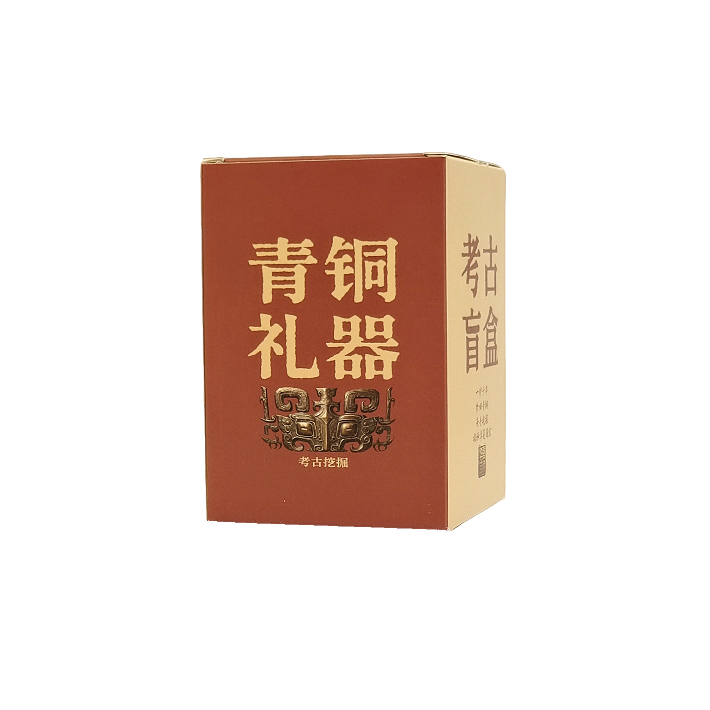 兵马俑纪念品