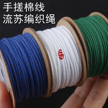 �����ִ��޾���ʽ�ִ����K�Ӱ����ѽ������������޾��K���K����ɫ