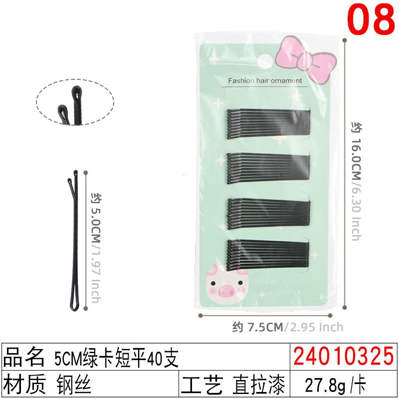 Black Steel Hairpins (Korean Style), Assorted Shapes & Sizes, Carded Pack